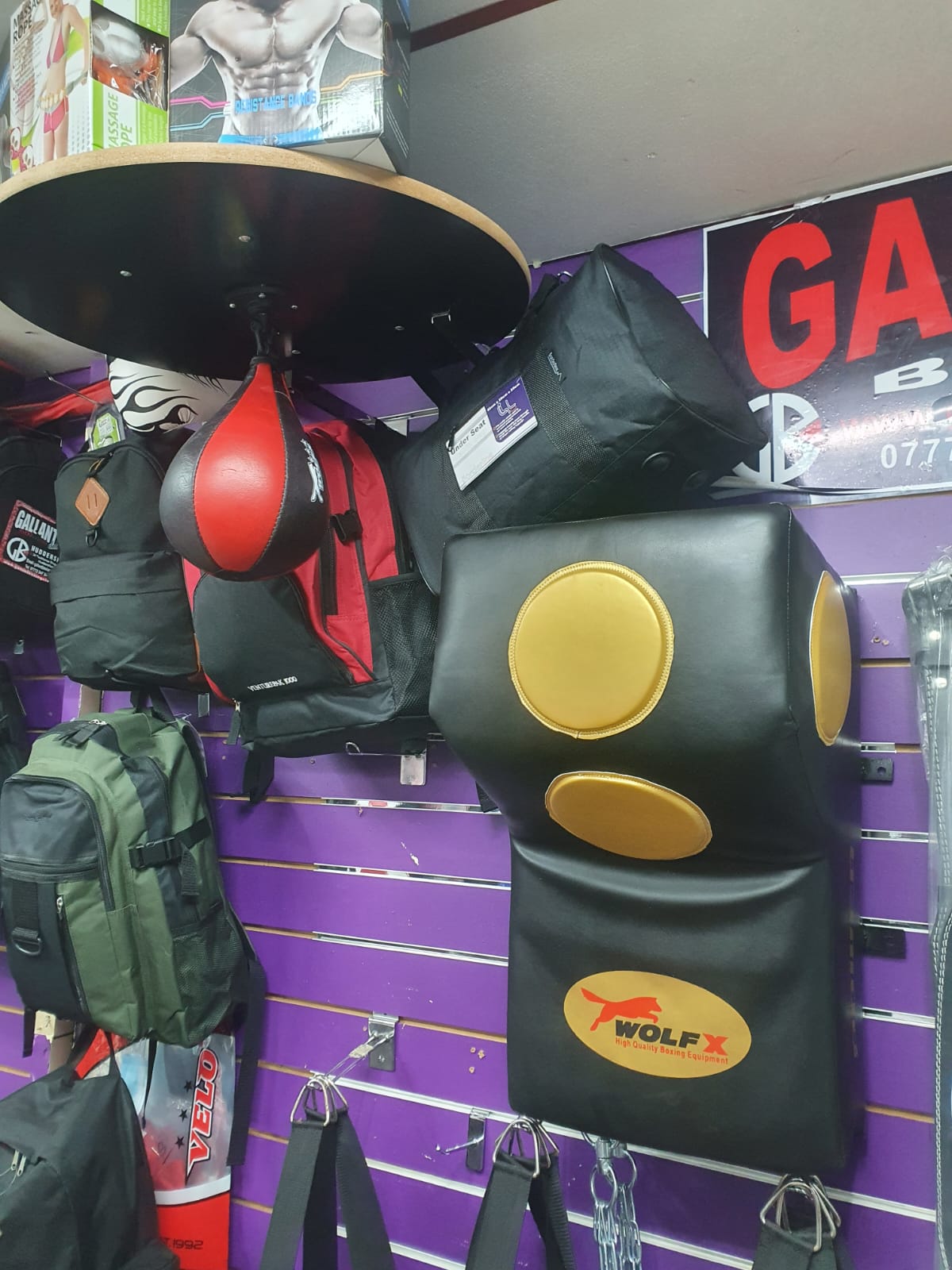 gallant boxing shop
