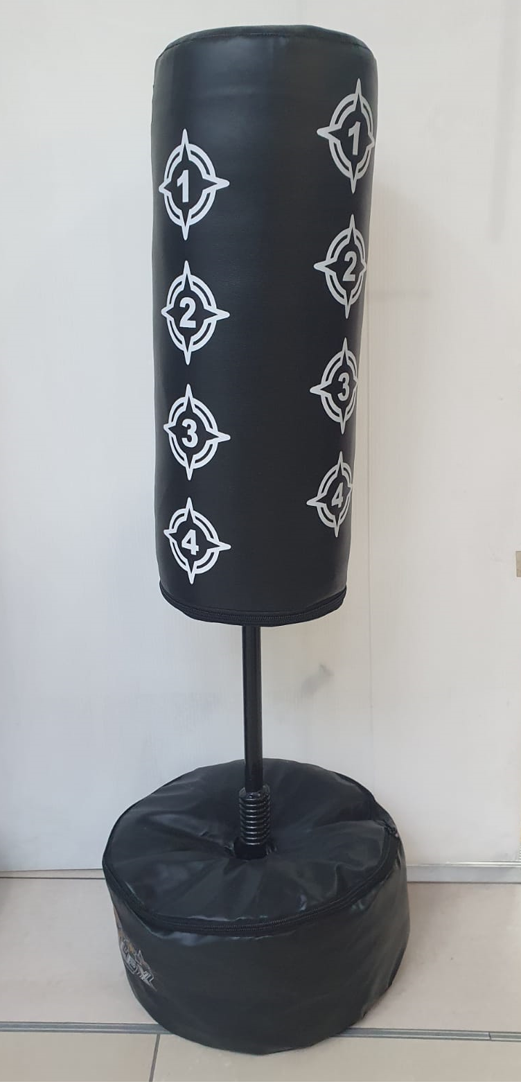 punching bag adjustable
